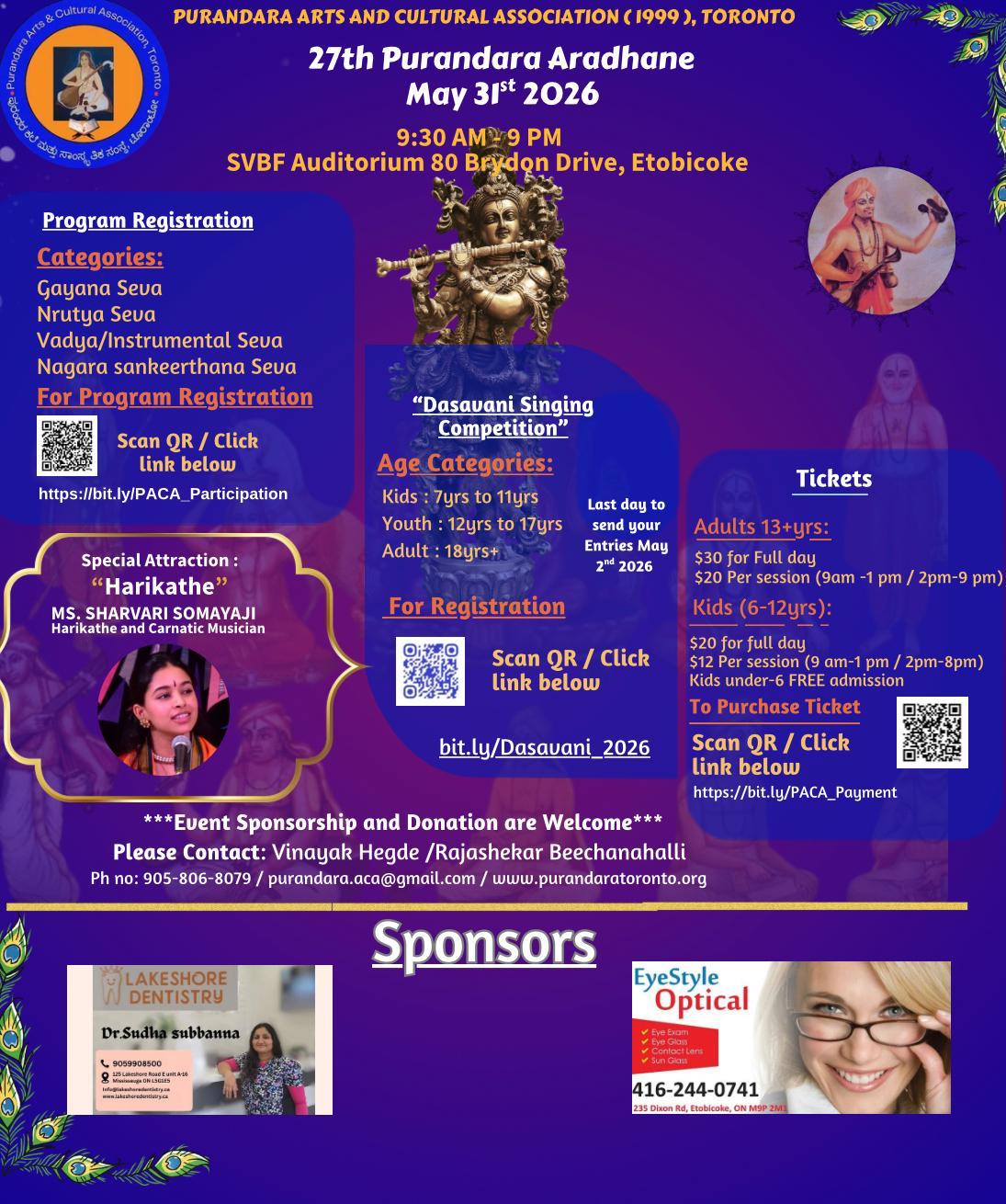 27th Purandara Aradhane