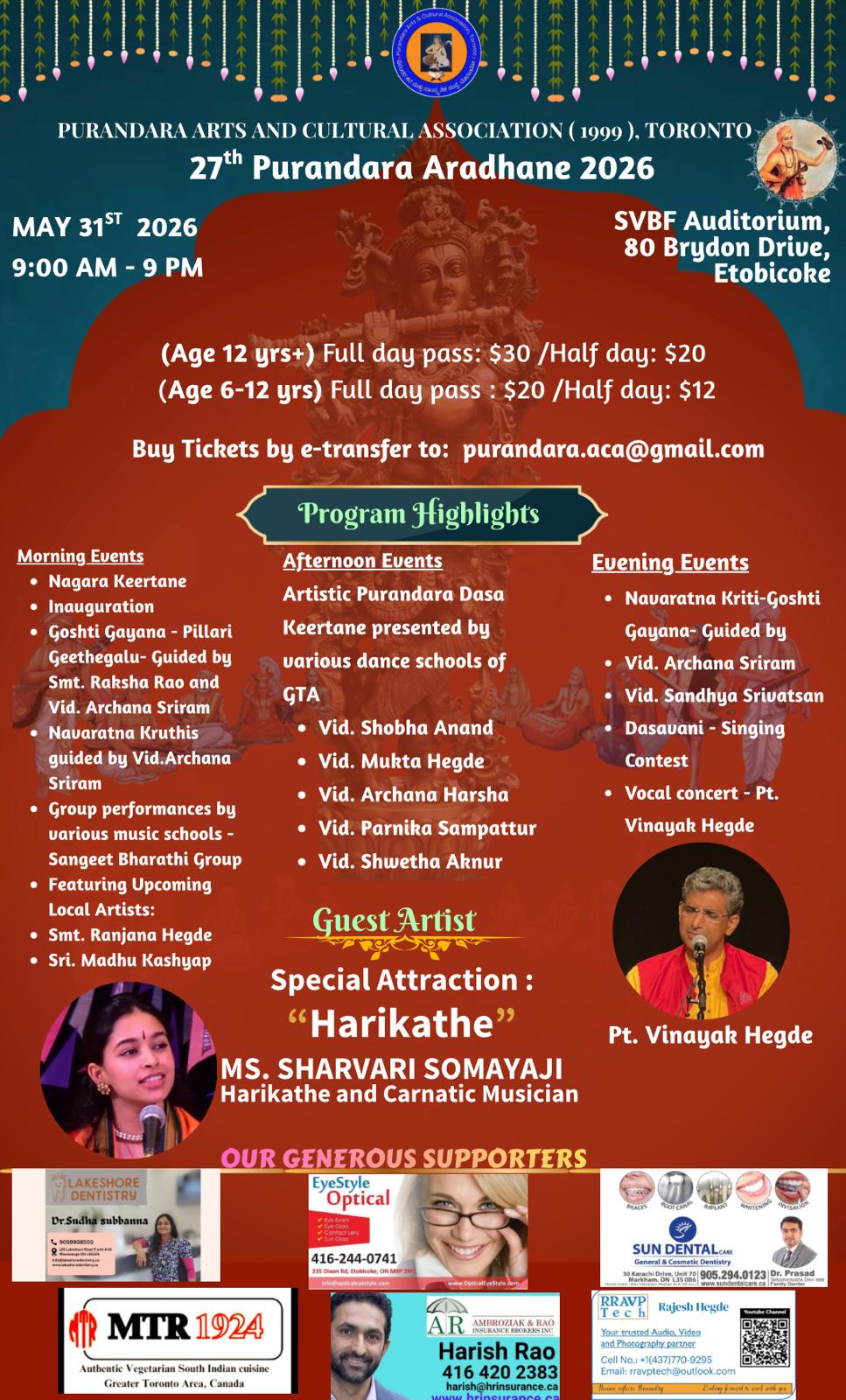 Daasavani Singing Competition