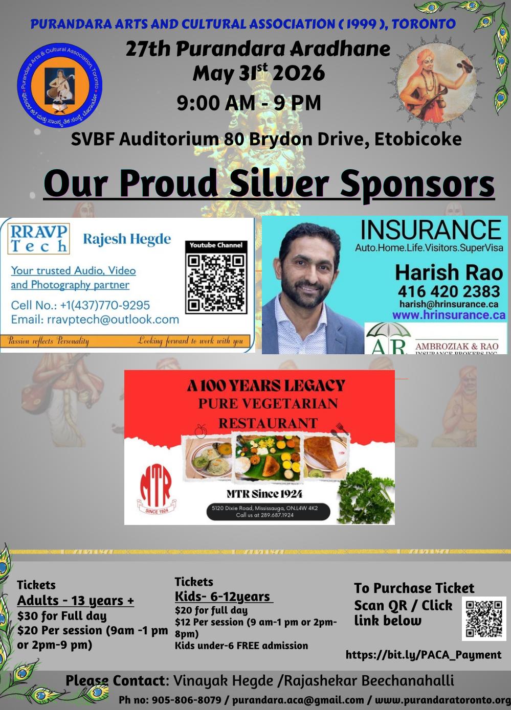 27th Purandara Aradhane